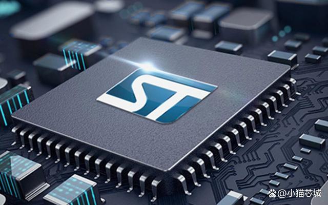 ST芯片在哪个领域表现出色？
